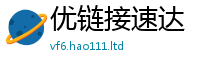 2025年天天免费资料含2025年天天彩资料大全图片